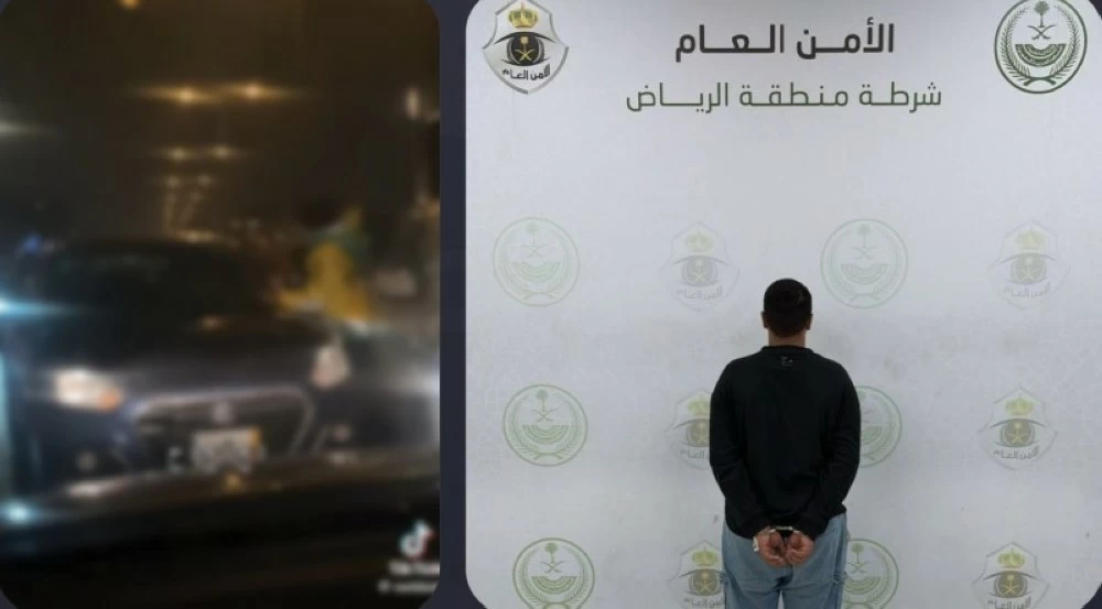 شرطة الرياض تقبض على شخص سرق مركبة في وضع التشغيل