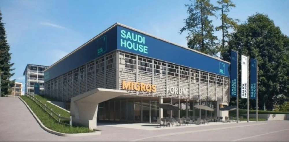 ستشهد مبادرة جناح «Saudi House» للمرة الأولى إطلاق سلسلة حوارات «NextOn»، المكونة من أكثر من 12 جلسة حوارية.