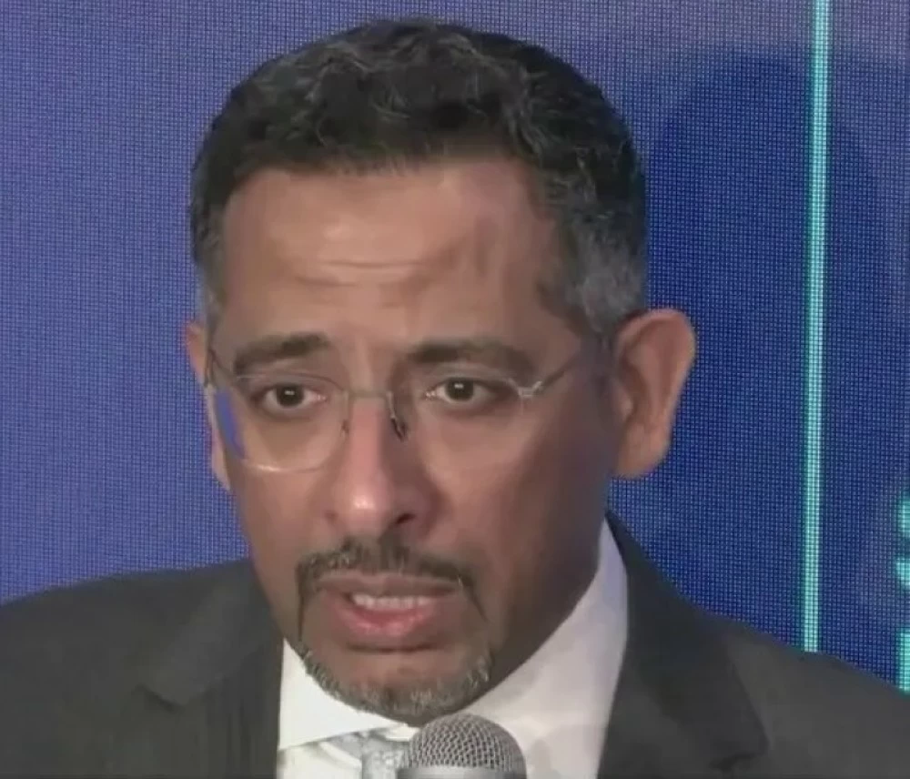 بندر الخريف