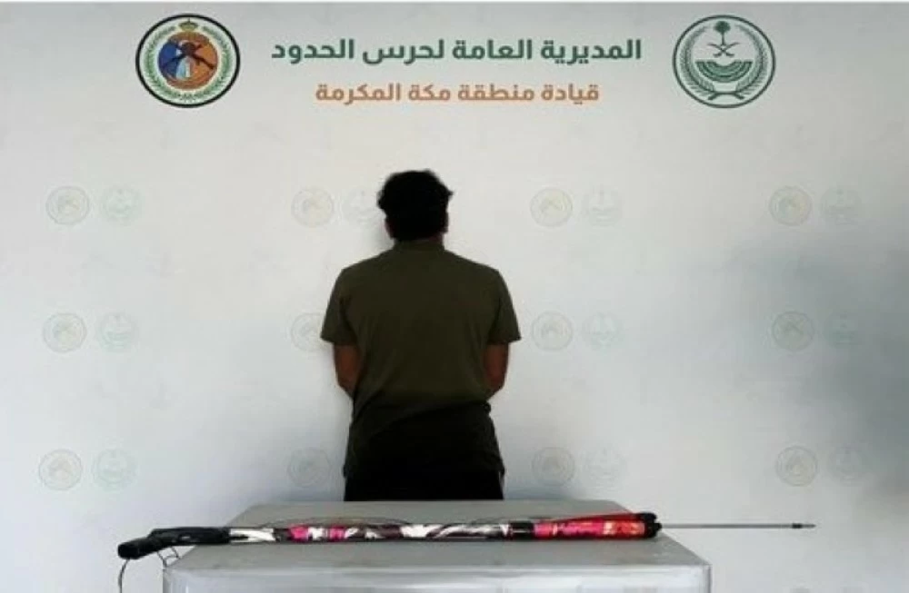 ضبط مخالف للائحة الأمن والسلامة لمزاولي الأنشطة البحرية في مكة المكرمة