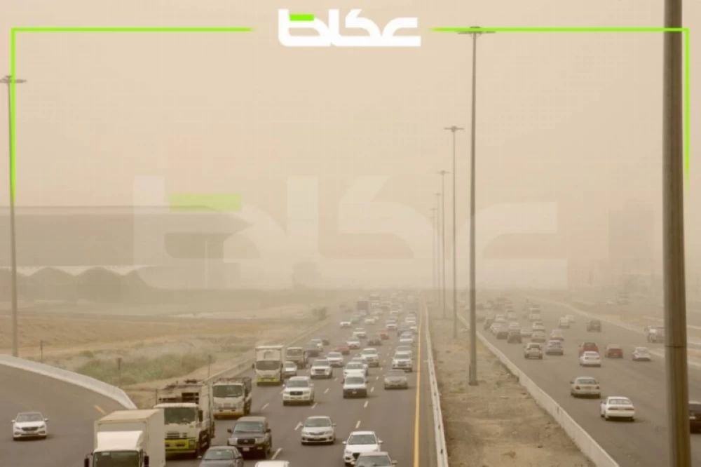 تدني في الرؤية بعدد من المناطق