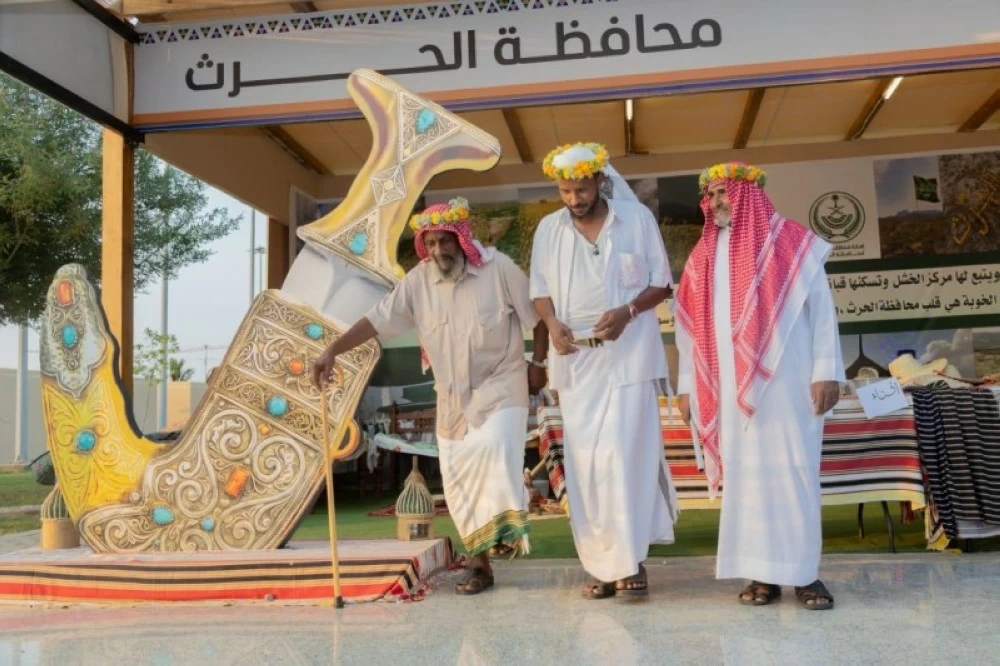 ركن محافظة الحرث ضمن الأركان المشاركة في مهرجان جازان 2026  