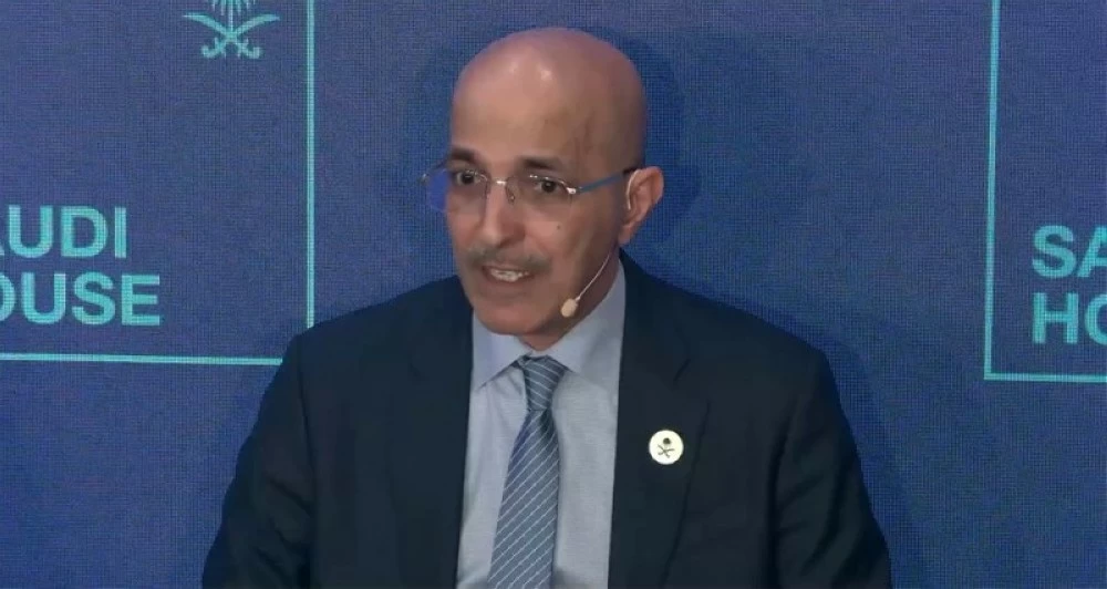 عاجل وزير المالية: السعودية تعمل على الاستعداد لما بعد 2050. للاطلاع على 