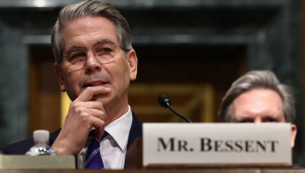 وزير الخزانة الأمريكي