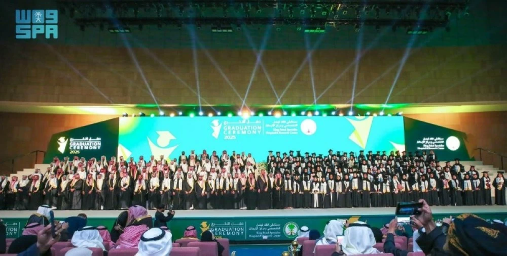 التخصصي يحتفل بتخريج دفعة من برامج الزمالة.