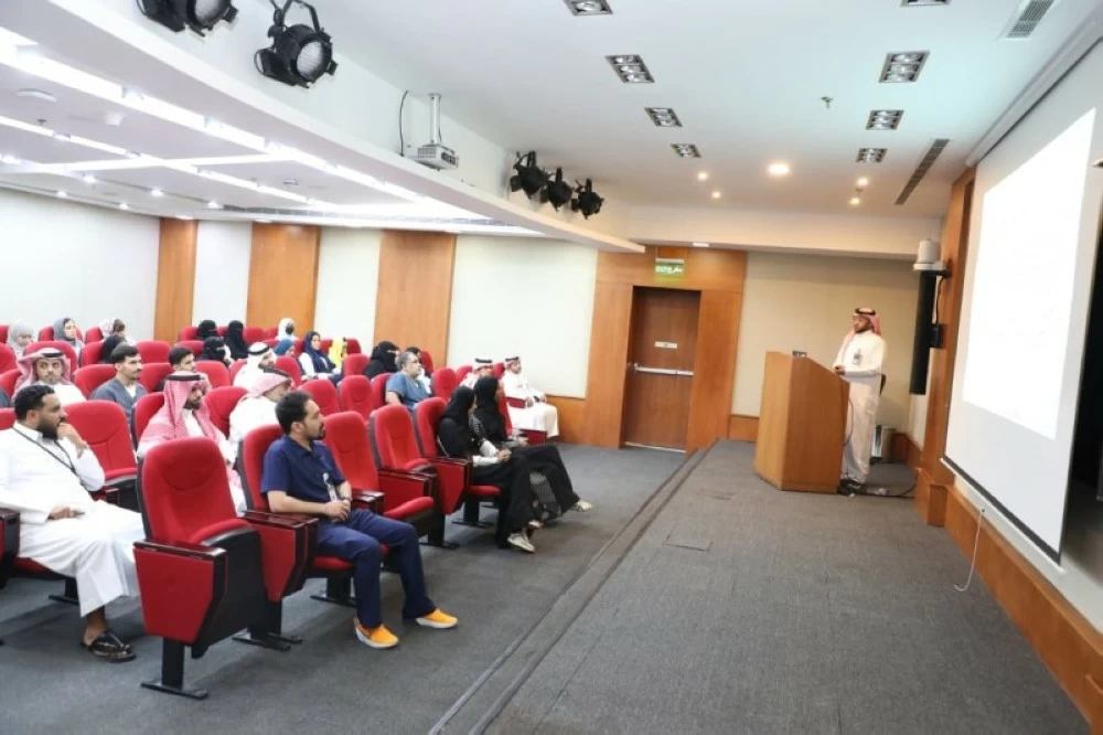 تعزيز الوعي بنظام التأمينات في مجمع الملك عبدالله الطبي