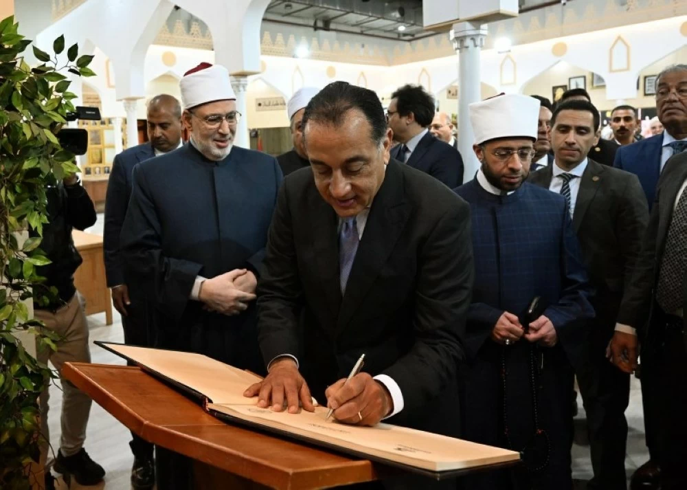 إشادة عالمية بجناح المملكة في معرض القاهرة الدولي للكتاب 2026