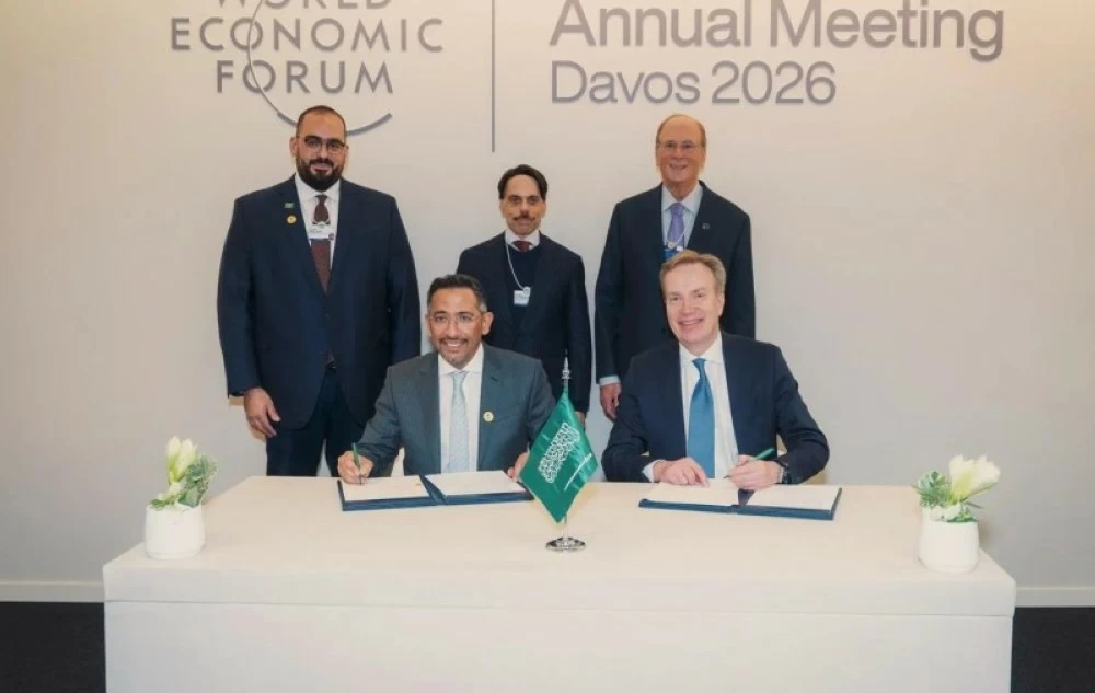 جانب من توقيع الاتفاقية.