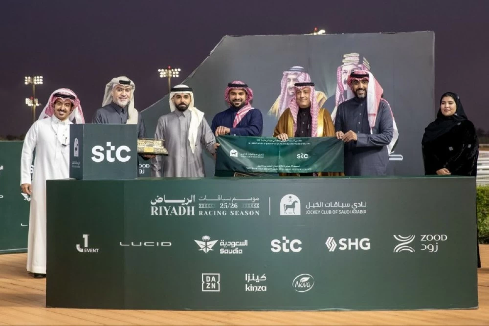 مجموعة stc تحتفي بأبطال الفروسية في كأس الدرعية