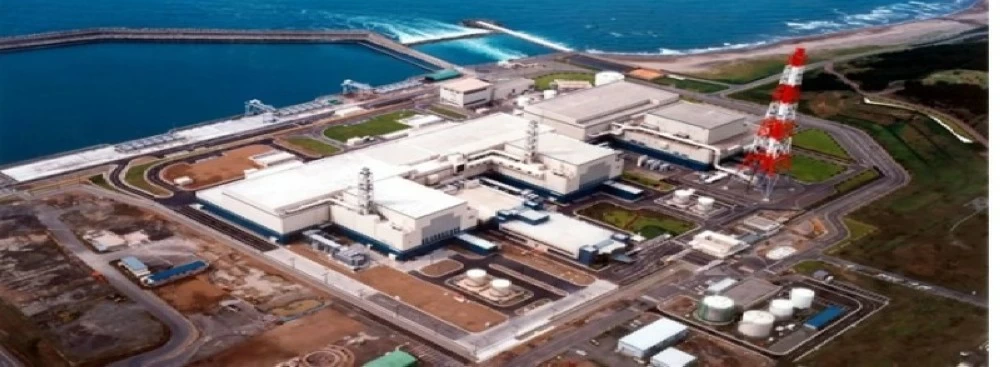 اليابان توقف أكبر محطة نووية في العالم