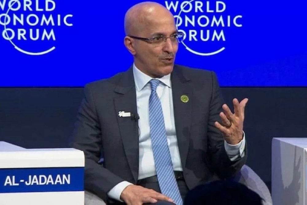 محمد الجدعان