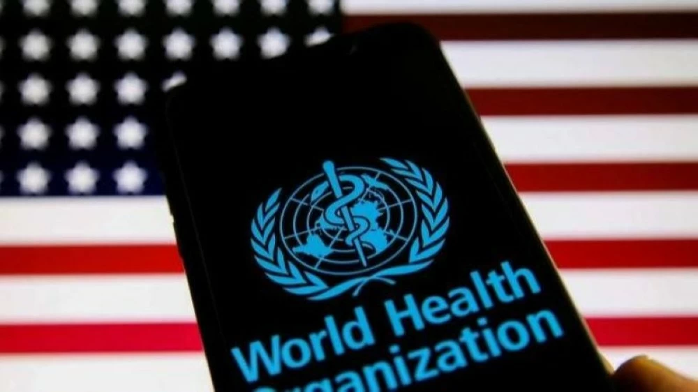 أمريكا تنسحب رسمياً من «الصحة العالمية». للاطلاع على 