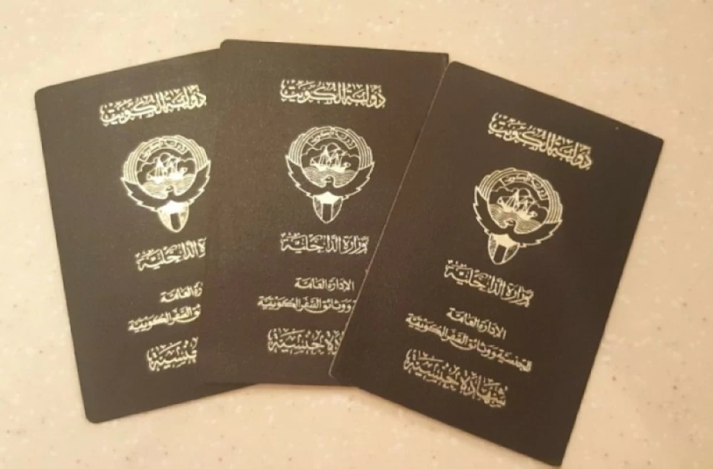 الكويت: تورط «نائب سابق» في فضائح تزوير الجنسية.. وعائلات تهرب للخارج