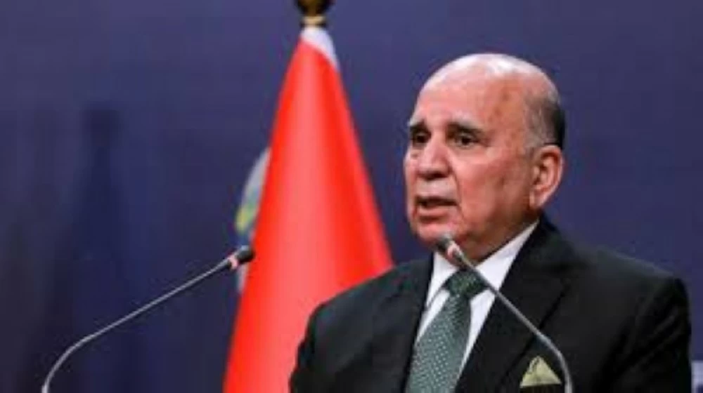 وزير الخارجية العراقي