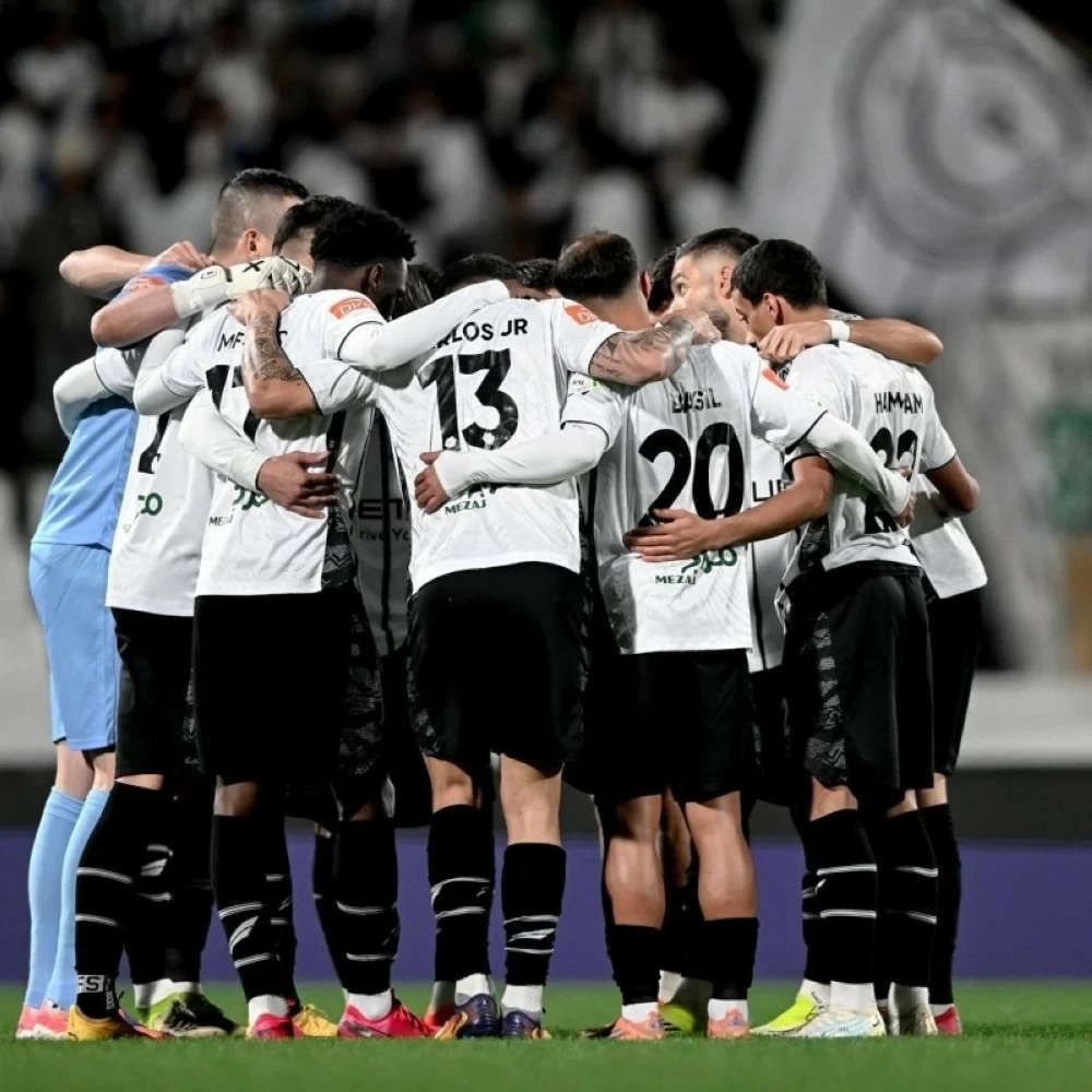 فريق الشباب.