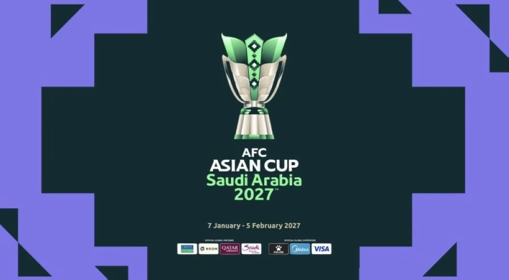 «بشعار يلهم الأجيال».. الكشف عن الهوية البصرية لكأس آسيا 2027