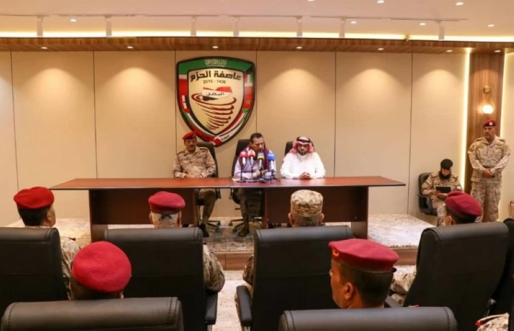 اجتماع عسكري في عدن.