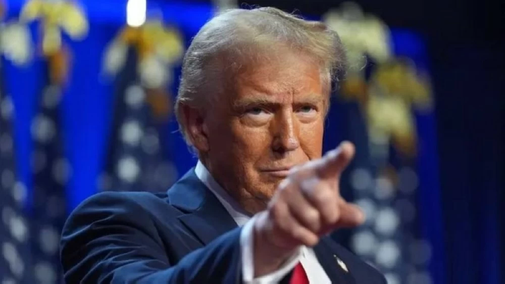 دونالد ترمب