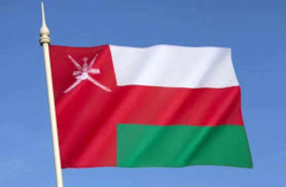 ارتفع متوسط التضخم في سلطنة عمان خلال الفترة من شهر يناير إلى شهر ديسمبر 2025 بنسبة 1 %.