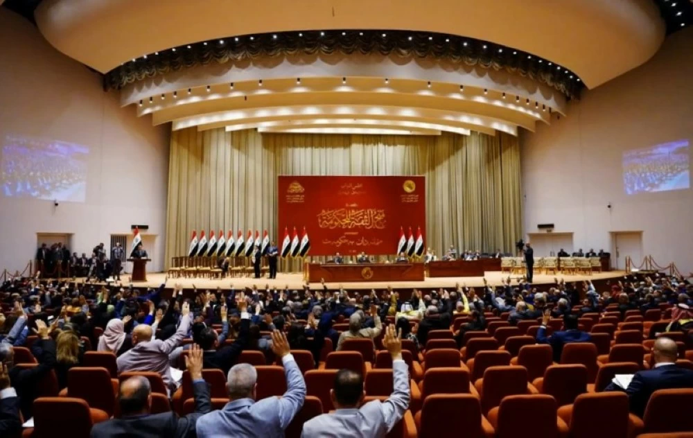 البرلمان العراقي.