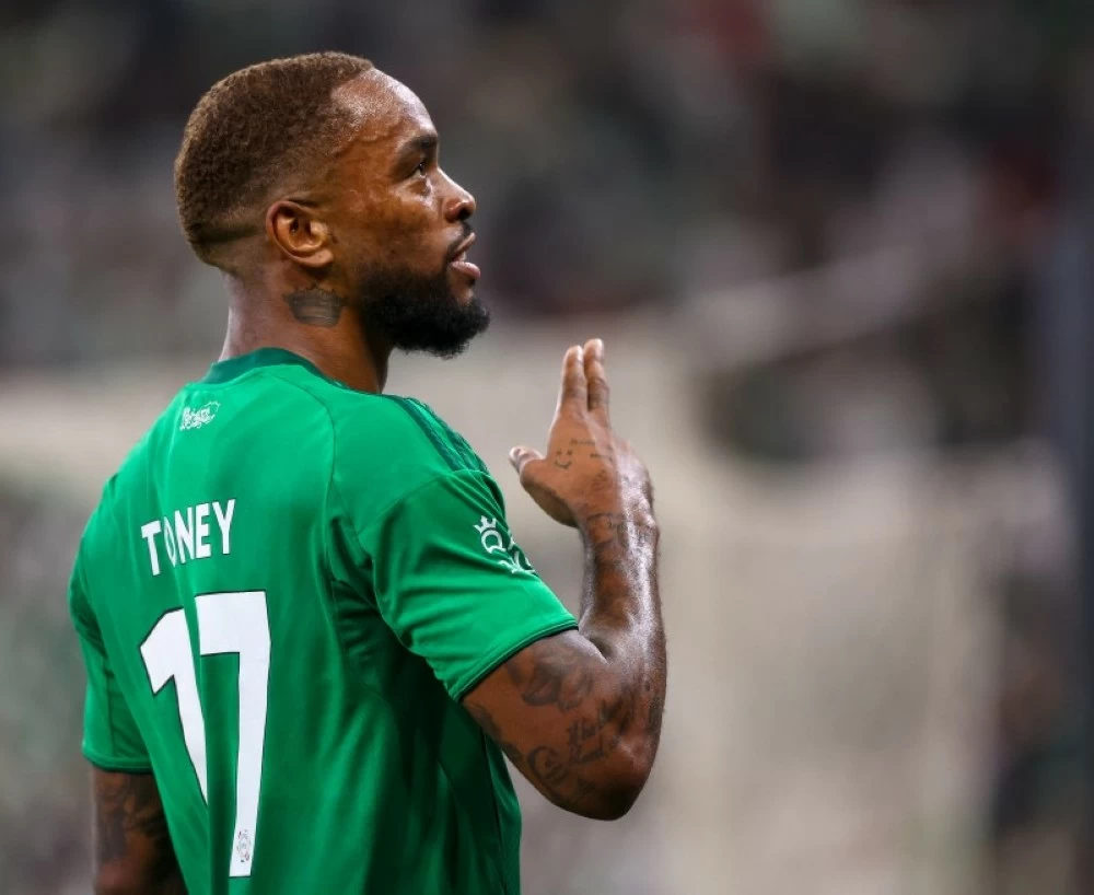 توني.. تخصص عالمي