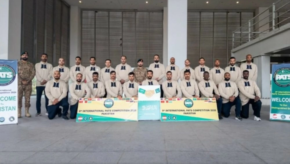 «الداخلية» تشارك في مسابقة «روح الفريق العسكرية الدولية» التاسعة في باكستان