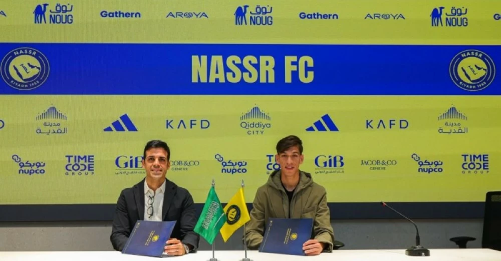 كما انفردت «عكاظ».. النصر يعلن ضم حيدر عبدالكريم. للاطلاع على 