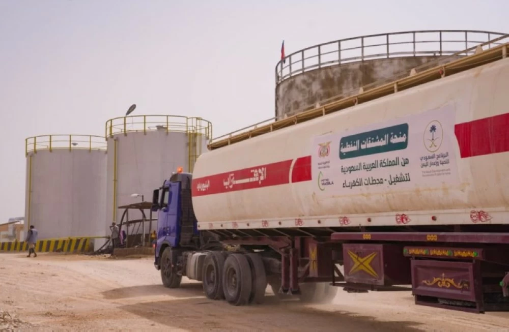 السعودية تصل إلى كهرباء شبوة