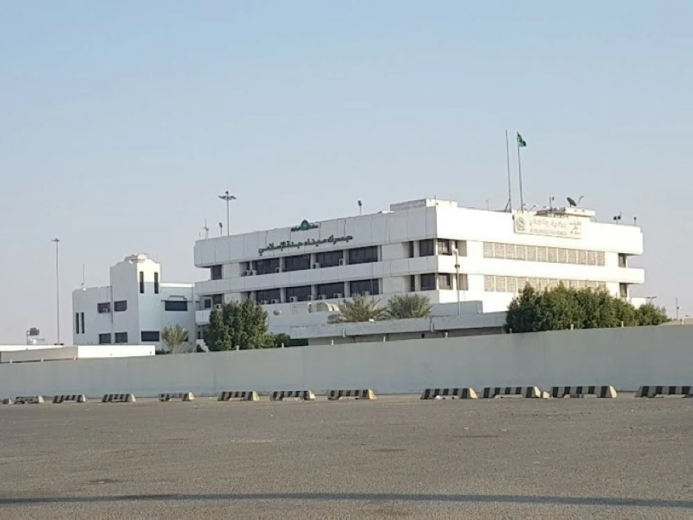 عاجل | الجمارك: افصحوا عن مخالفاتكم واستفيدوا من إلغاء الغرامات. للاطلاع على 