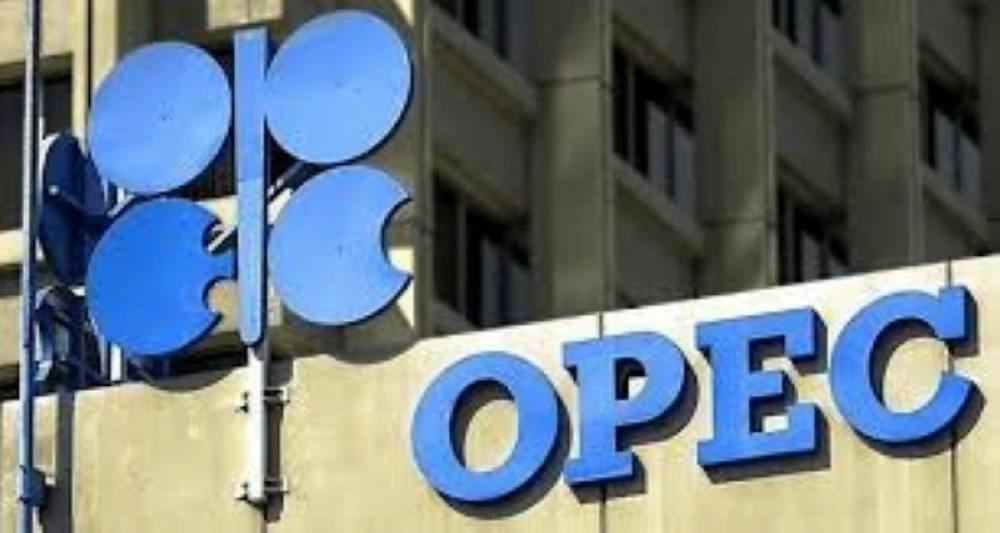 «أوبك »: تمديد تعليق زيادات إنتاج النفط في مارس القادم. للاطلاع على 