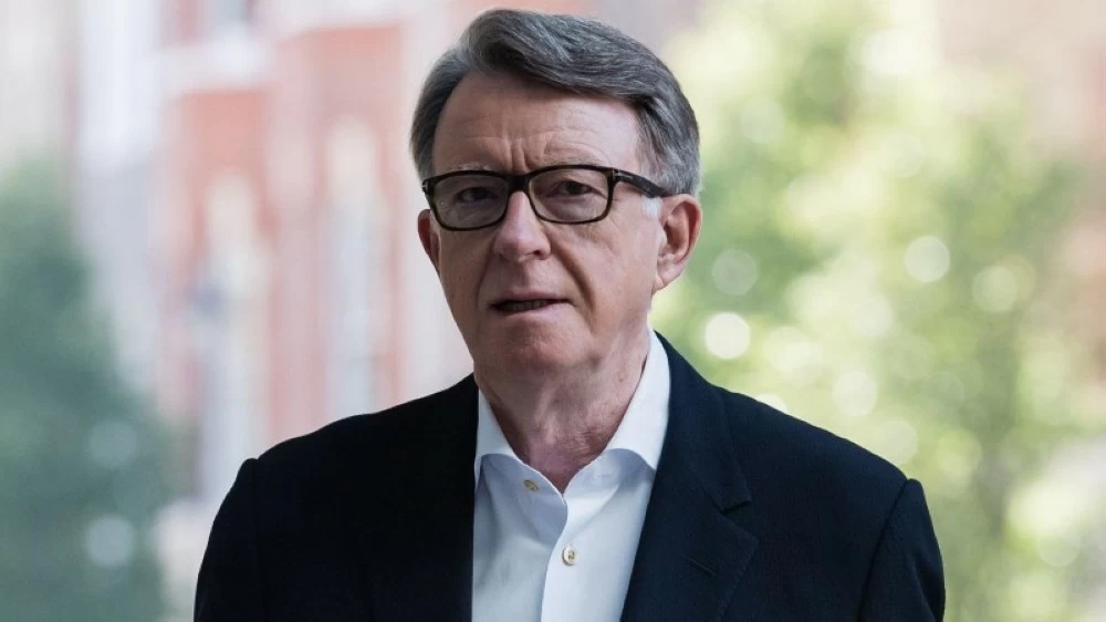 اللورد بيتر ماندلسون