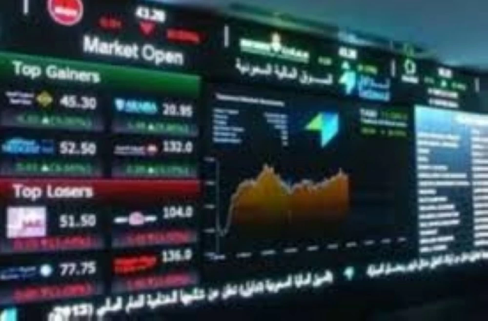 المستثمرون المؤهلون استحوذوا على نحو 39.05% من إجمالي المشتريات في السوق الأسبوع الماضي.