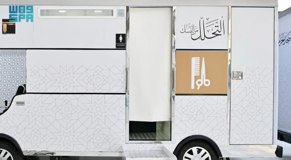 التحلل مجاناً للمعتمرين والمعتمرات.