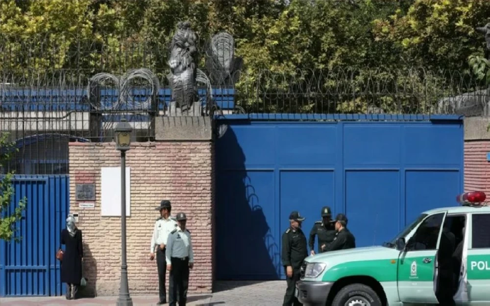 السفارة البريطانية في طهران