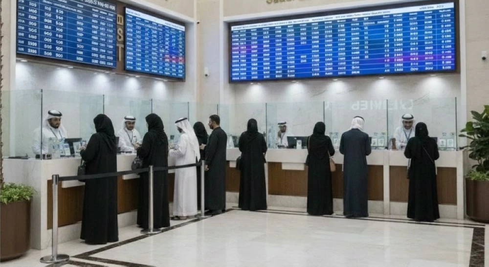 عاجل | «ساما» لمراكز الصرافة: وفّروا آلات حديثة لعد وفرز النقود واكتشاف العملات المزيفة. للاطلاع على 