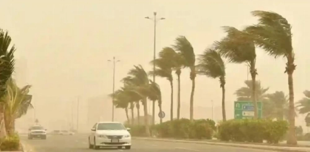 عاجل | «الأرصاد»: الغبار مستمر في الجوف والحدود الشمالية.. وضباب في 5 مناطق اليوم. للاطلاع على 