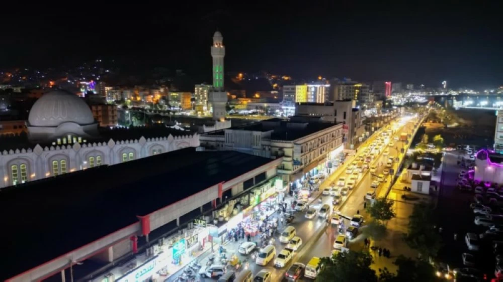 تغطي المدن اليمنية