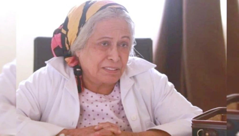 
حياة الفهد.    