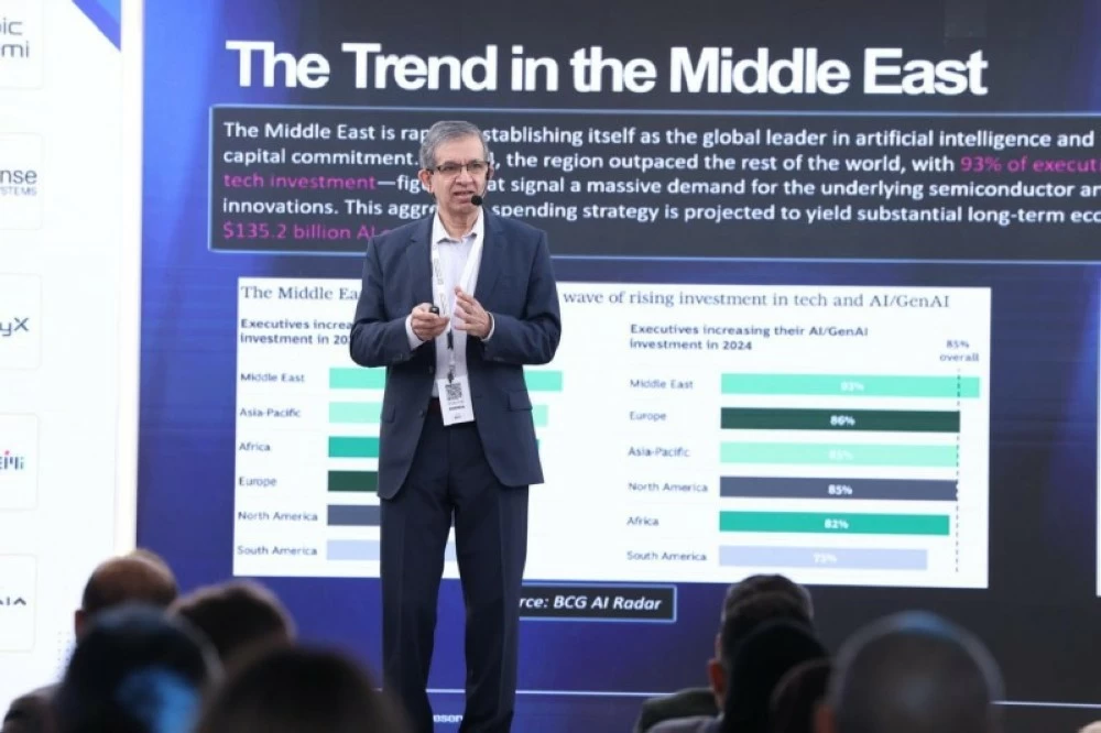 المملكة تعزز مسار توطين صناعة أشباه الموصلات عبر منتدى وطني رفيع المستوى في الرياض