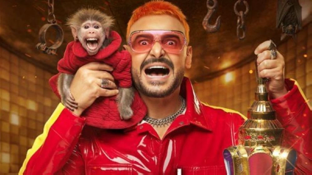 رامز جلال يُعلن عن اسم برنامجه الجديد للمقالب، «رامز ليفل الوحش».