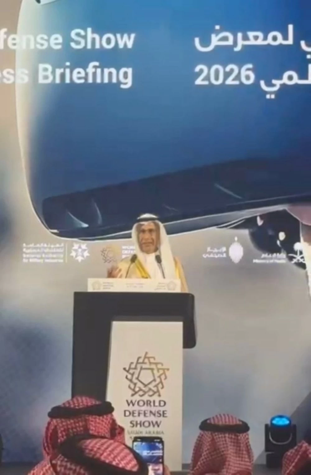العوهلي: تجاوزنا 25% من توطين الإنفاق العسكري.. ومعرض الدفاع 2026 يعزز الاستقلالية الإستراتيجية