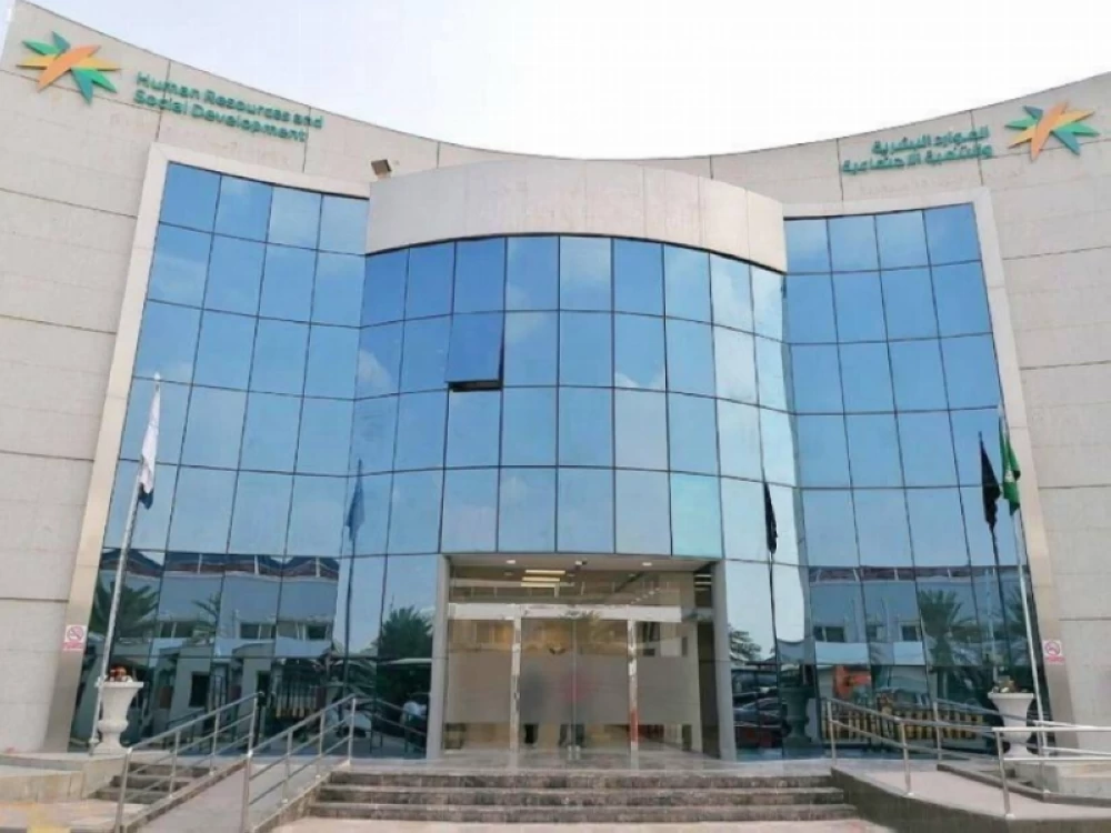 عاجل | «الموارد»: إساءة استخدام اسم «الصندوق» تمنع الجمعيات من الدعم المالي. للاطلاع على 