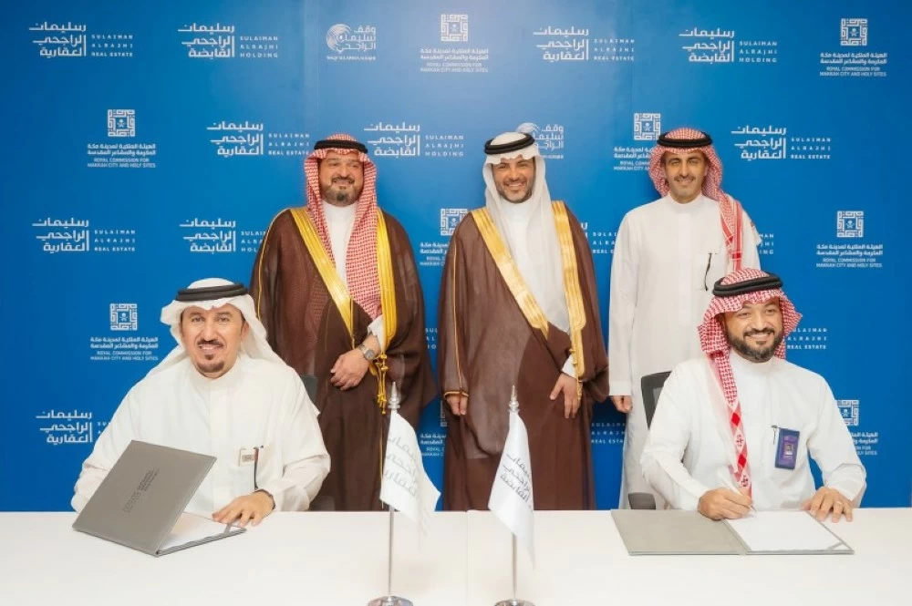 «سليمان الراجحي العقارية» تطلق وتتفقد مشاريع إستراتيجية لوقف الشيخ سليمان الراجحي