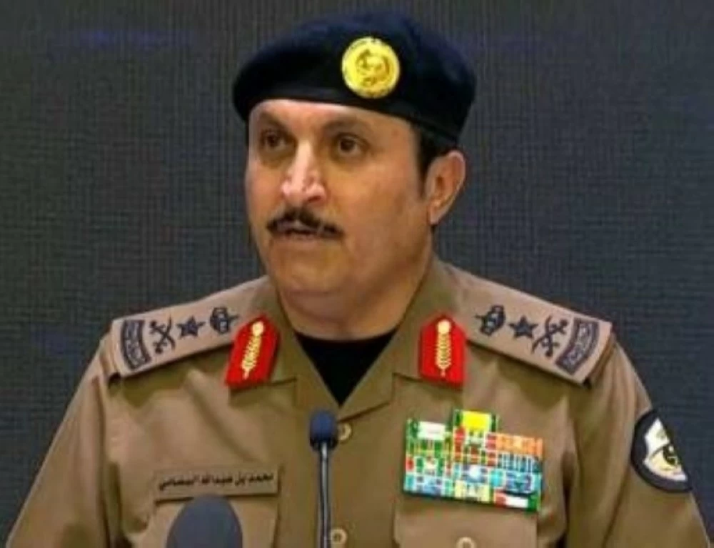 البسامي يصدر قرارات ترقية (4333) فرداً من منسوبي الأمن العام. للاطلاع على 