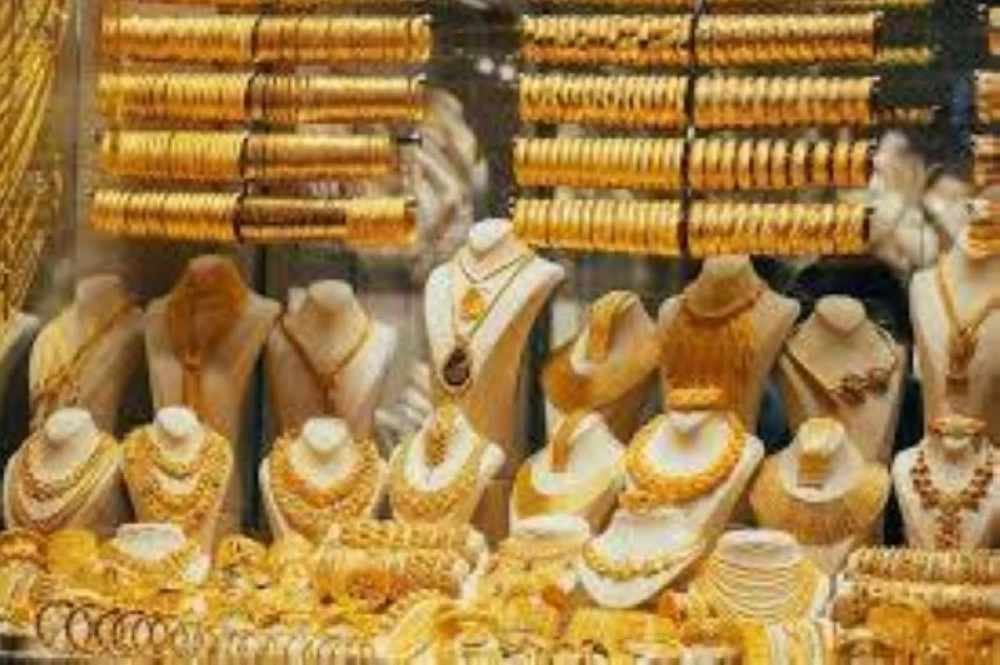 غرام الذهب عيار 24 سجل نحو 7,589 جنيهاً.