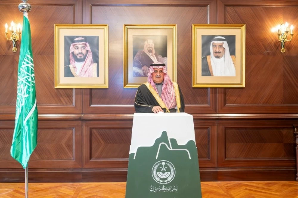 أمير منطقة تبوك فهد بن سلطان بن عبدالعزيز يدشن حملة «الجود منا وفينا».