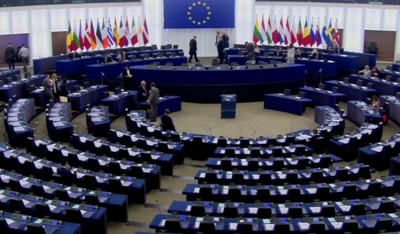 البرلمان الأوروبي