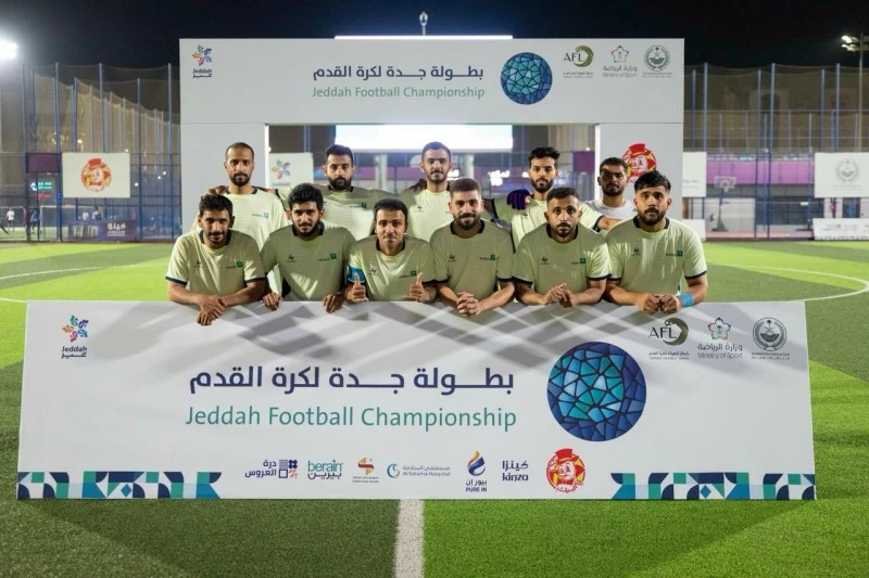 «البيئي» يخشى «أرامكو» في مواجهة خروج المغلوب