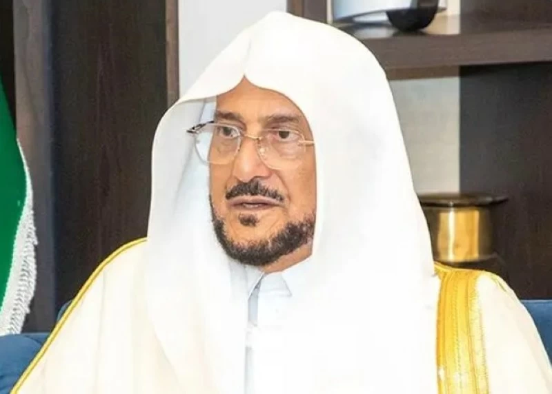 الشيخ الدكتور عبداللطيف بن عبدالعزيز آل الشيخ.