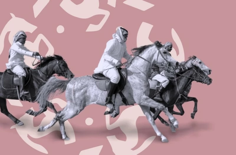 22 فبراير.. الجذور الراسخة